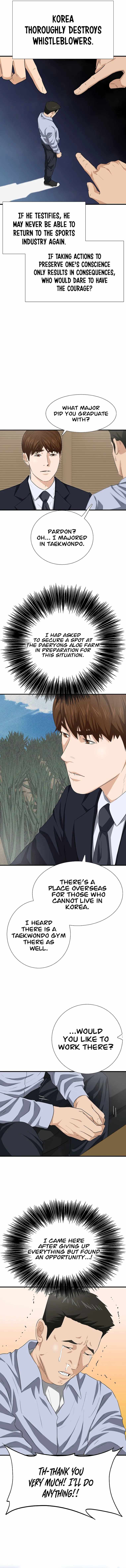 Read This is the Law EN Manga Online