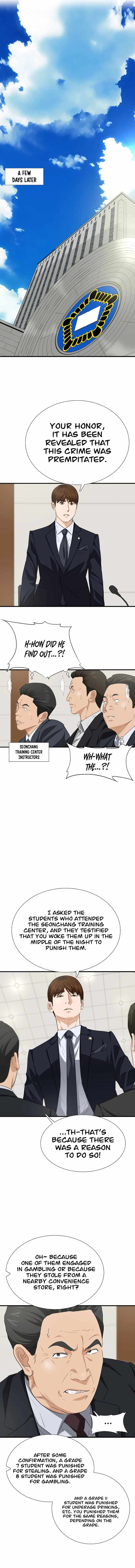 Read This is the Law EN Manga Online