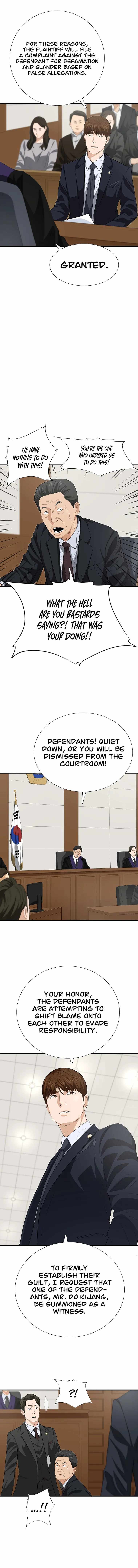 Read This is the Law EN Manga Online