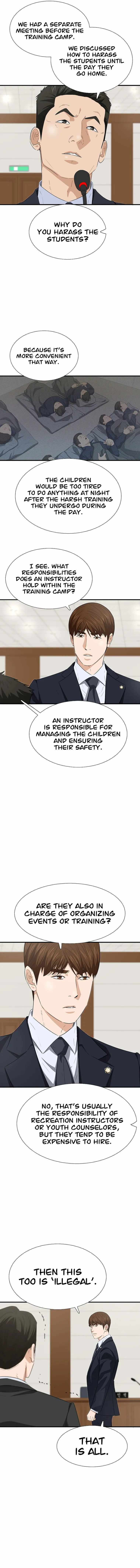 Read This is the Law EN Manga Online