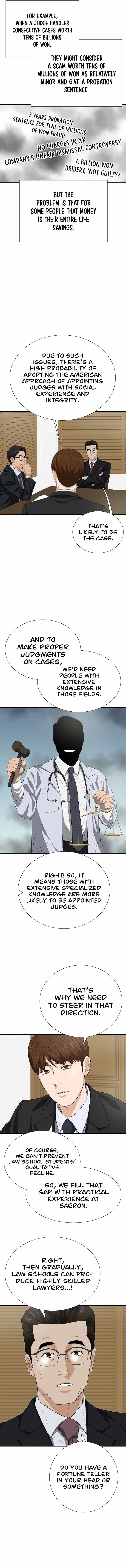 Read This is the Law EN Manga Online