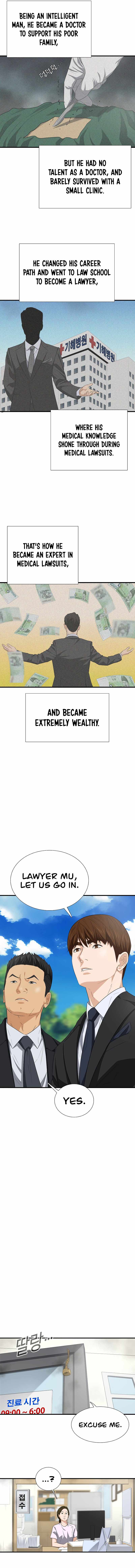 Read This is the Law EN Manga Online