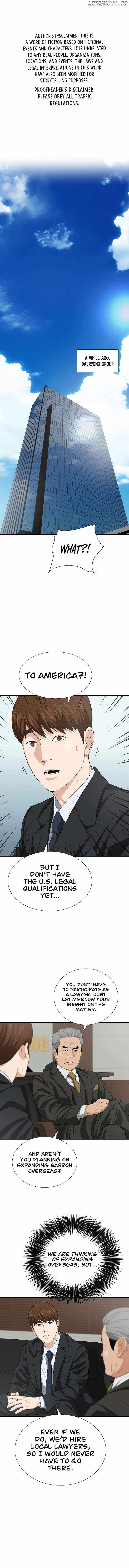 Read This is the Law EN Manga Online