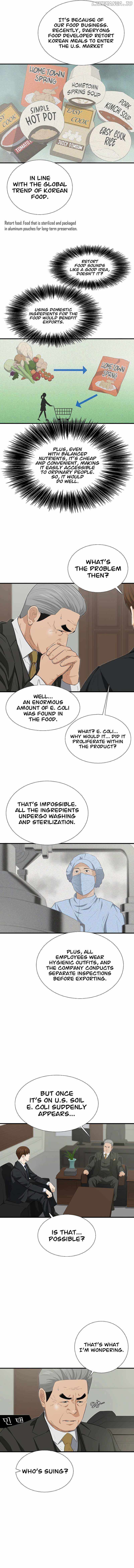 Read This is the Law EN Manga Online