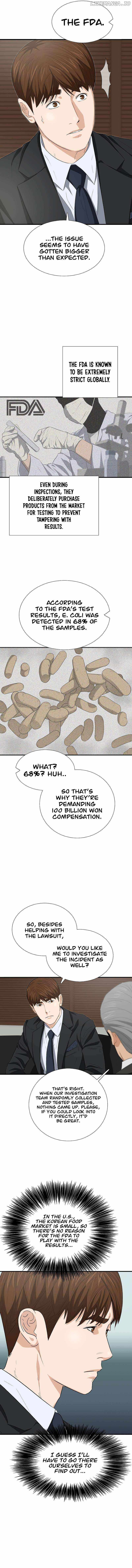 Read This is the Law EN Manga Online