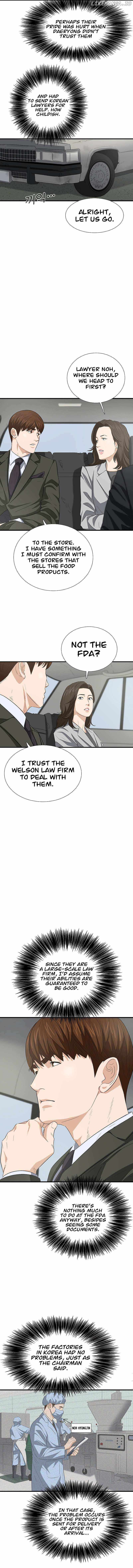 Read This is the Law EN Manga Online
