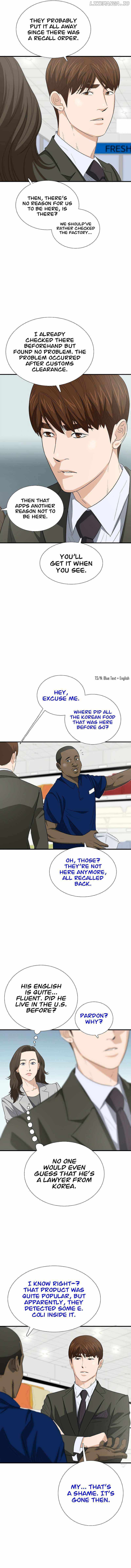 Read This is the Law EN Manga Online