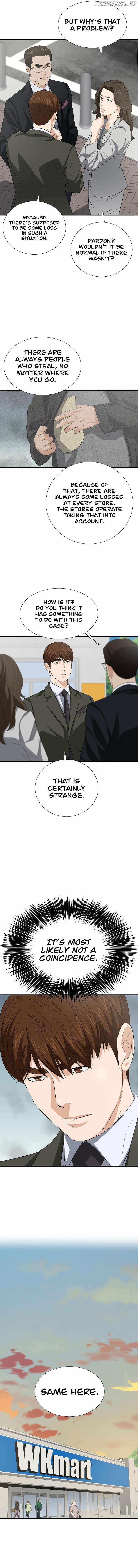 Read This is the Law EN Manga Online
