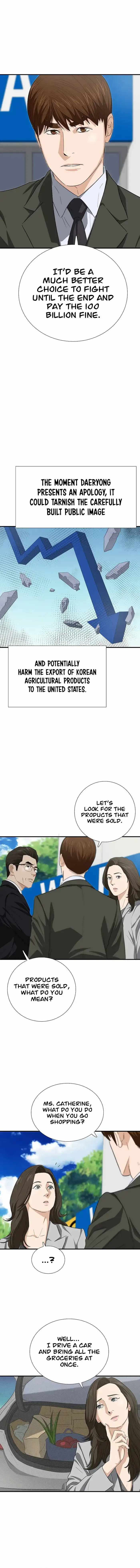 Read This is the Law EN Manga Online