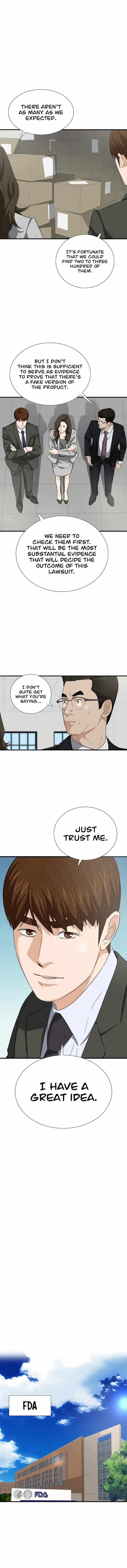 Read This is the Law EN Manga Online