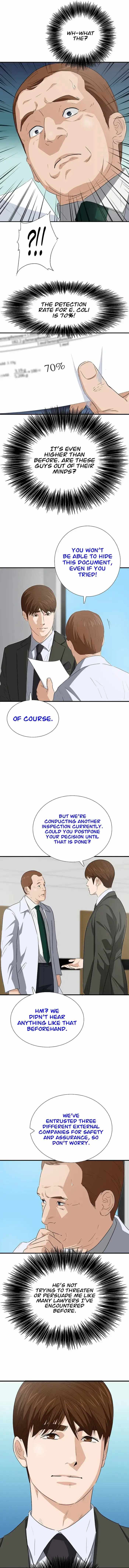 Read This is the Law EN Manga Online