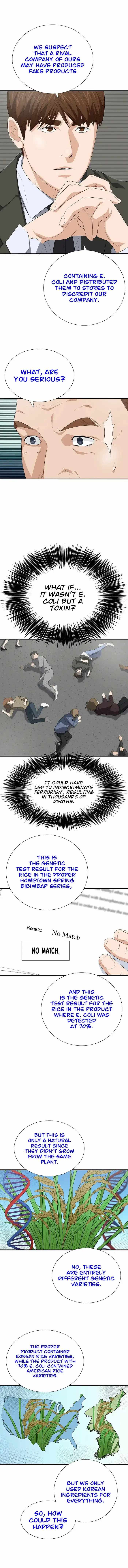 Read This is the Law EN Manga Online