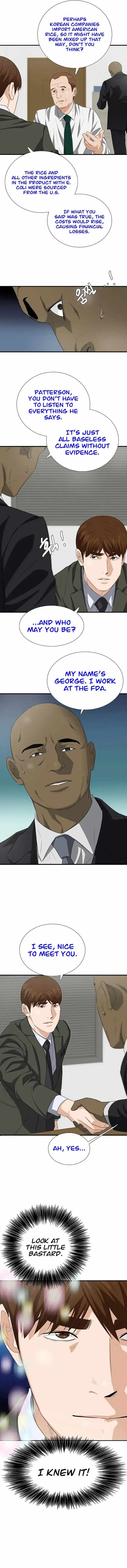 Read This is the Law EN Manga Online