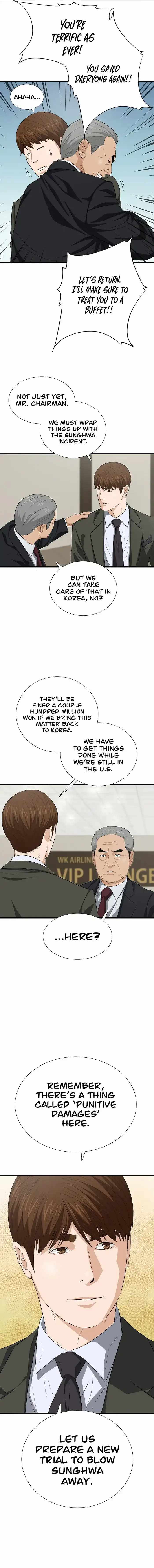 Read This is the Law EN Manga Online