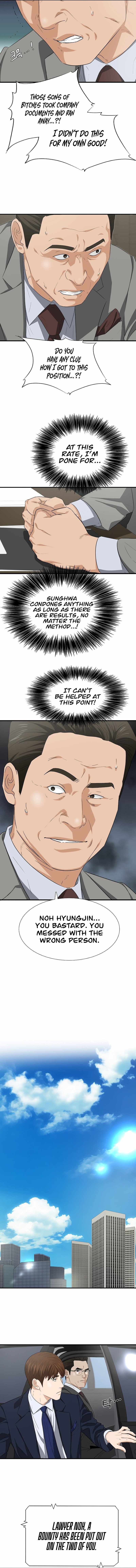 Read This is the Law EN Manga Online