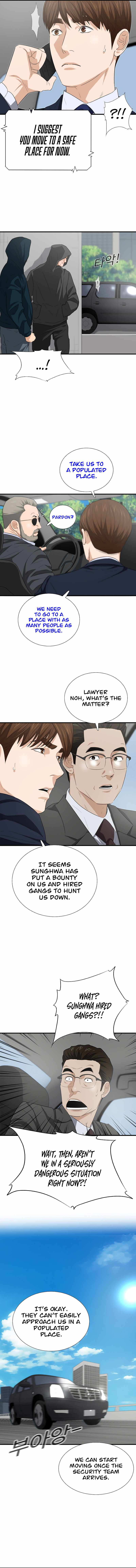 Read This is the Law EN Manga Online