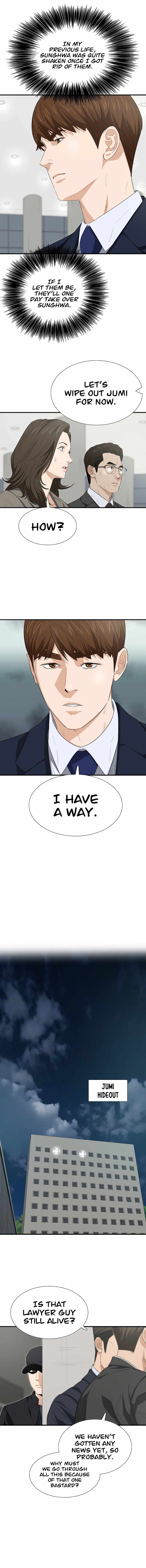 Read This is the Law EN Manga Online