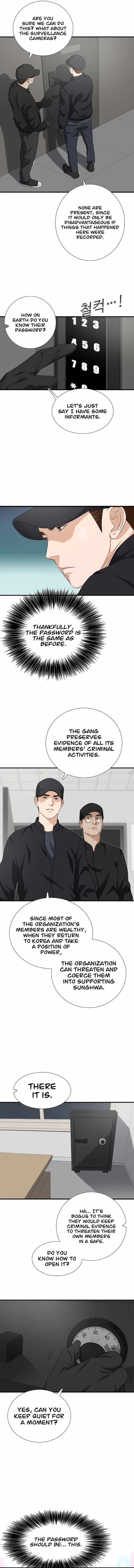 Read This is the Law EN Manga Online