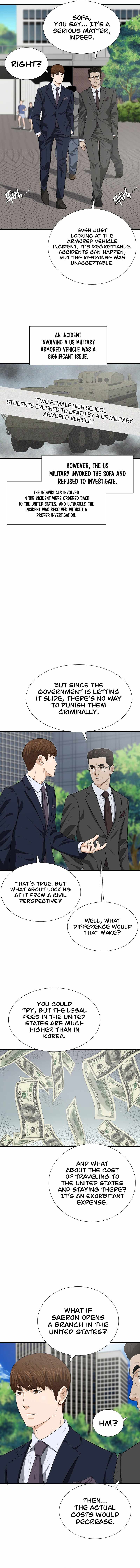 Read This is the Law EN Manga Online