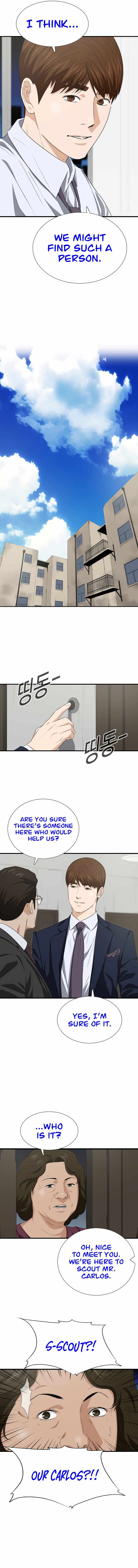 Read This is the Law EN Manga Online