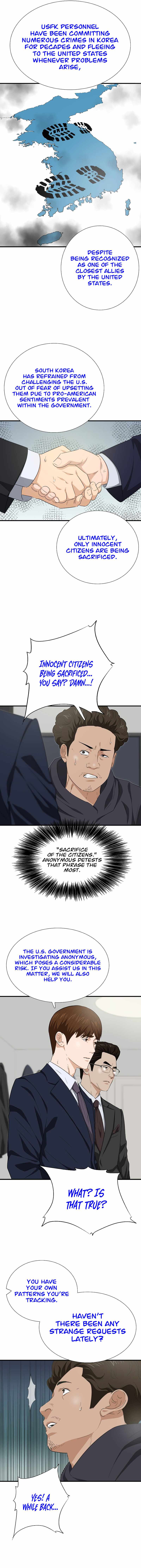 Read This is the Law EN Manga Online