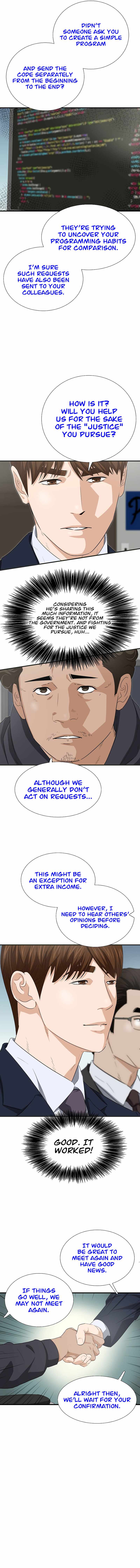 Read This is the Law EN Manga Online