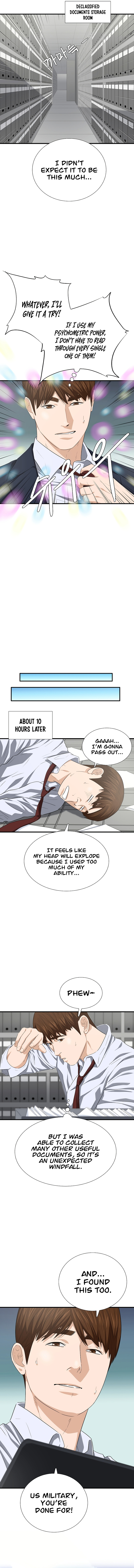 Read This is the Law EN Manga Online