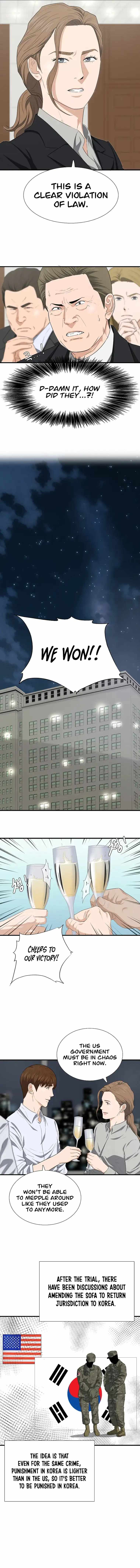 Read This is the Law EN Manga Online