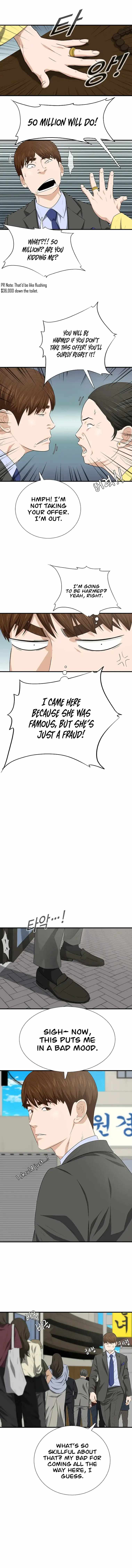Read This is the Law EN Manga Online