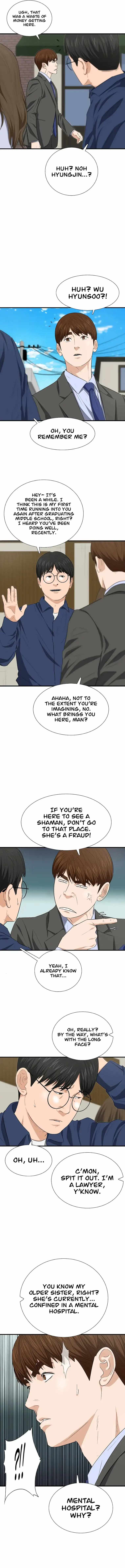 Read This is the Law EN Manga Online