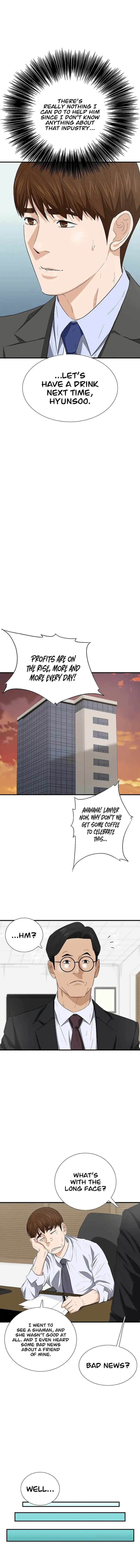 Read This is the Law EN Manga Online