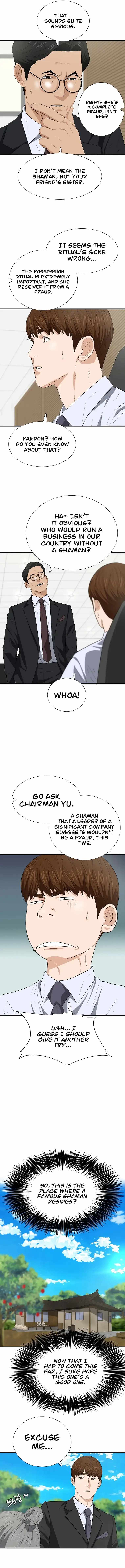 Read This is the Law EN Manga Online