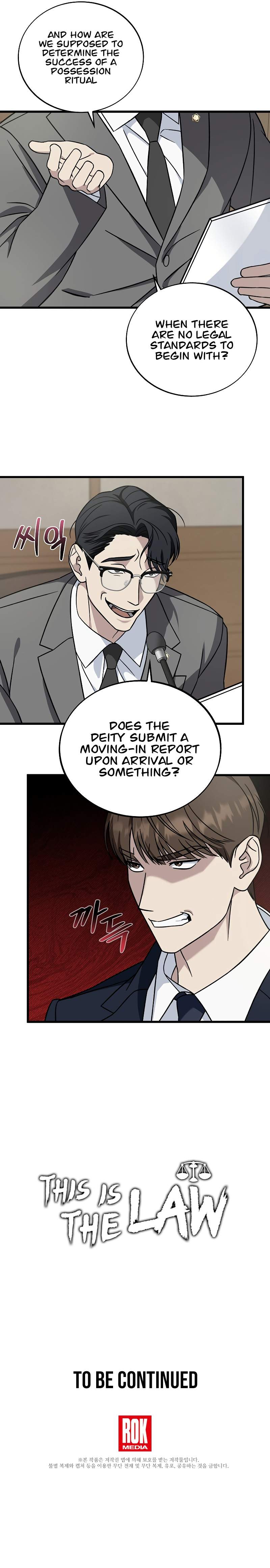 Read This is the Law EN Manga Online