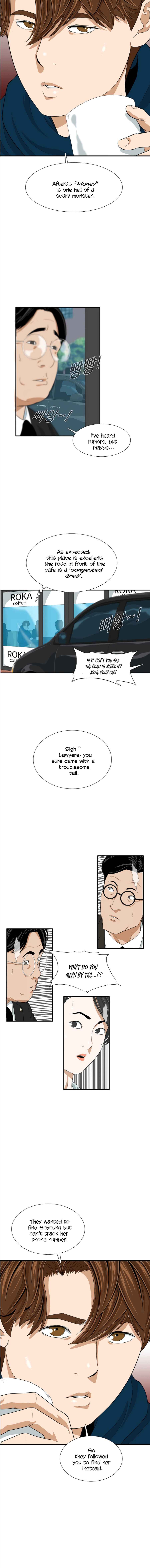 Read This is the Law EN Manga Online