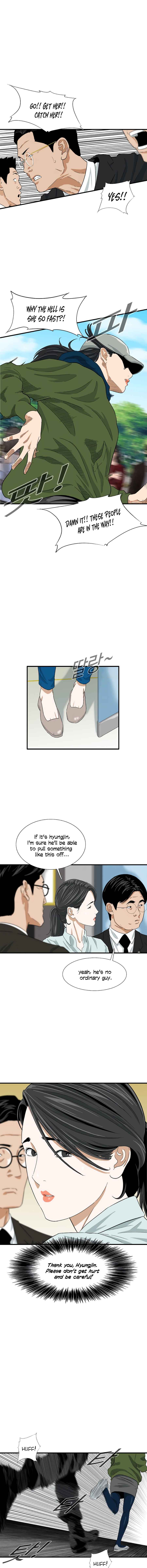 Read This is the Law EN Manga Online