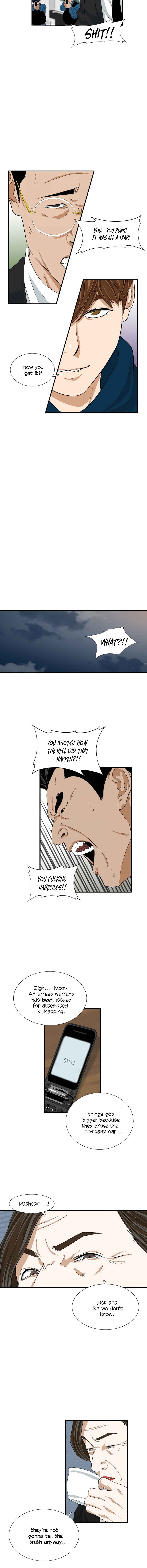 Read This is the Law EN Manga Online