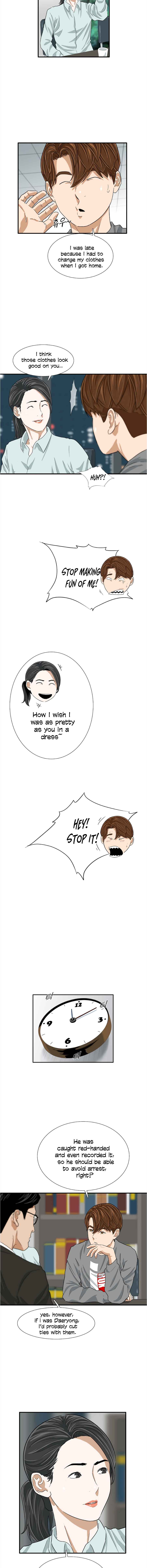 Read This is the Law EN Manga Online