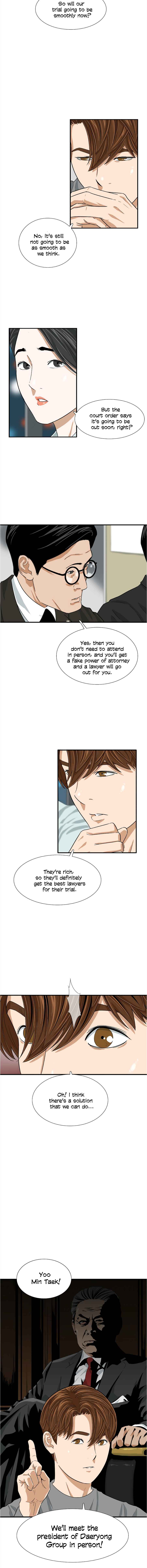 Read This is the Law EN Manga Online