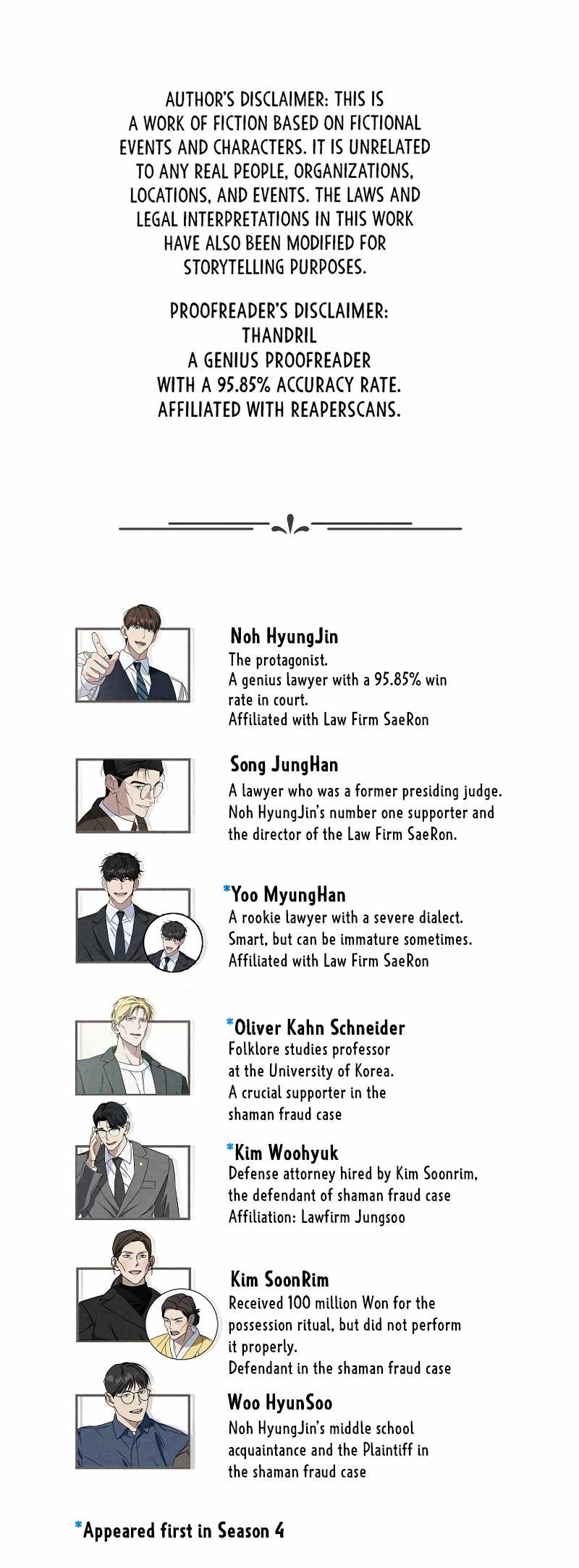 Read This is the Law EN Manga Online