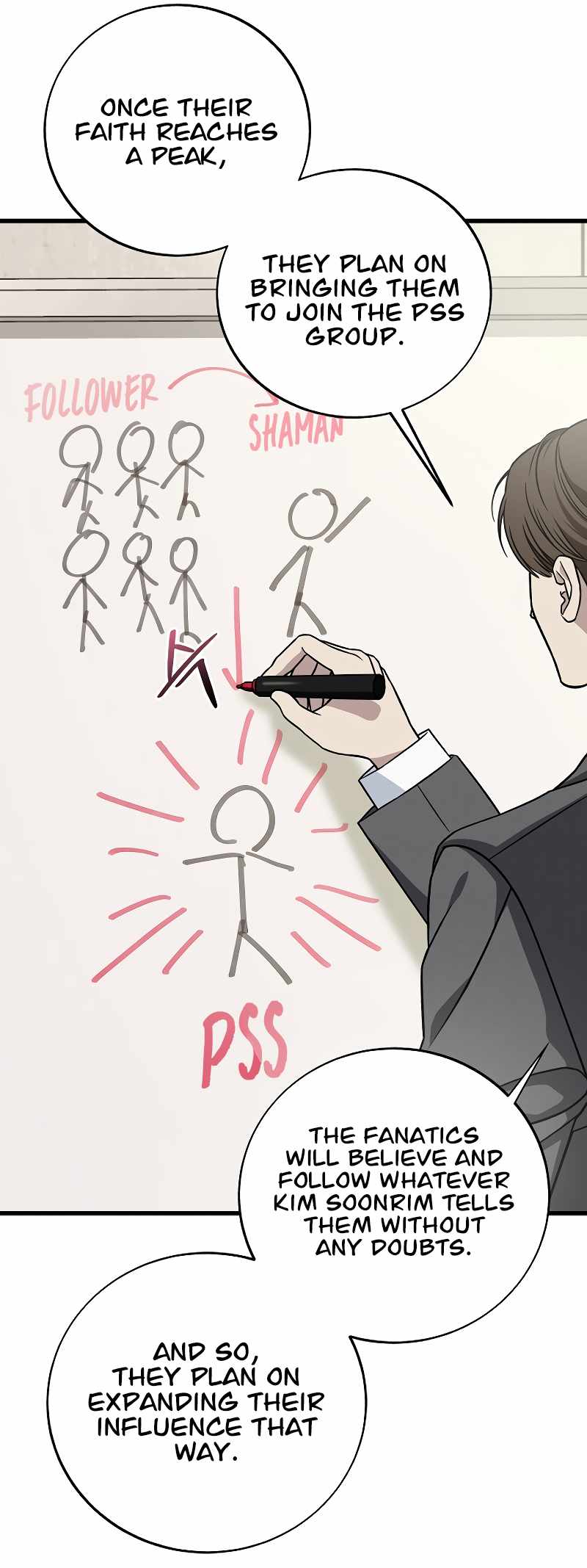 Read This is the Law EN Manga Online