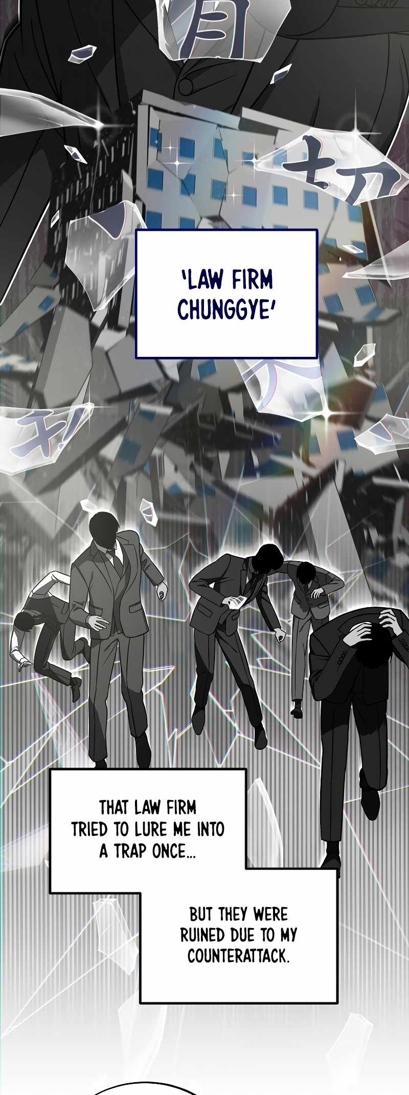Read This is the Law EN Manga Online