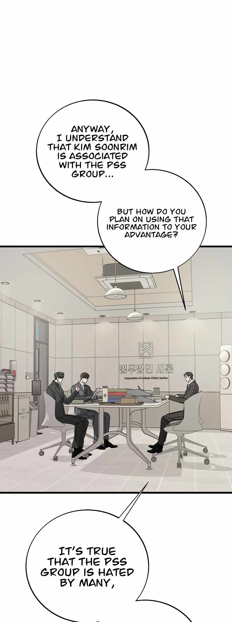 Read This is the Law EN Manga Online