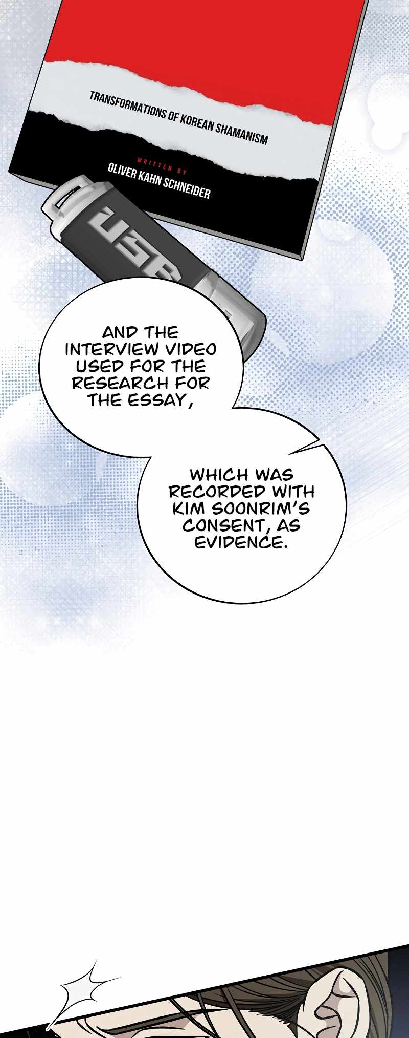 Read This is the Law EN Manga Online