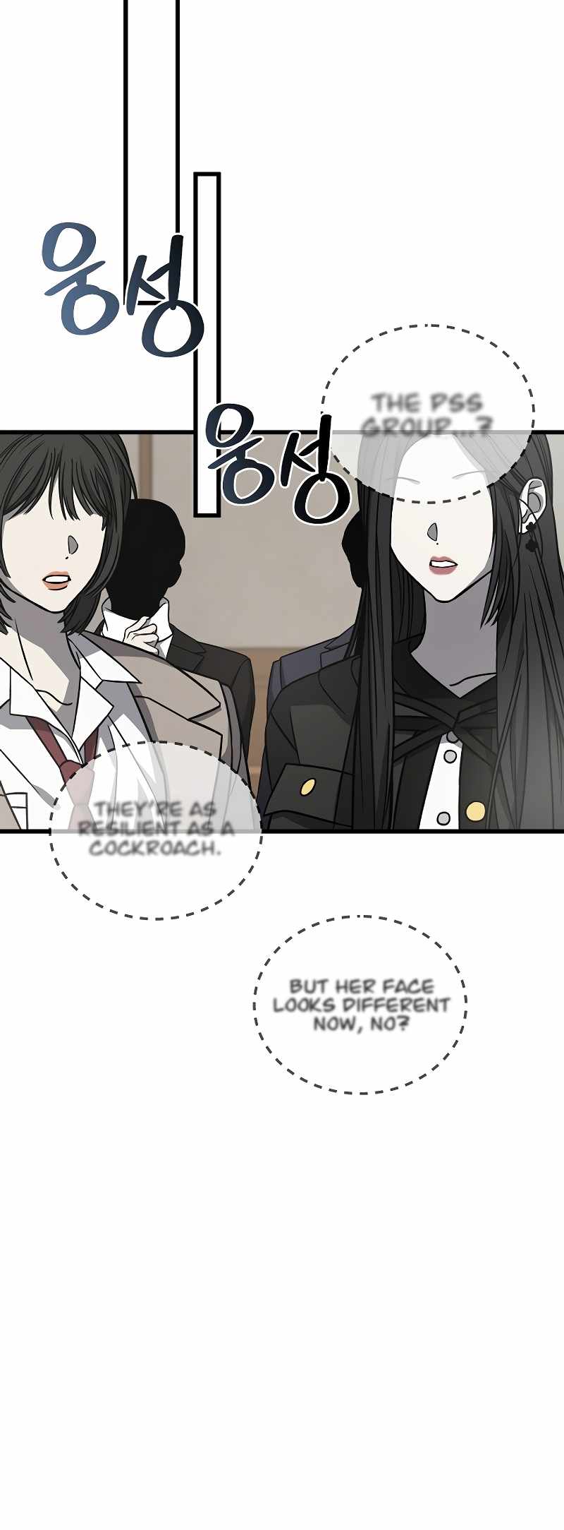 Read This is the Law EN Manga Online
