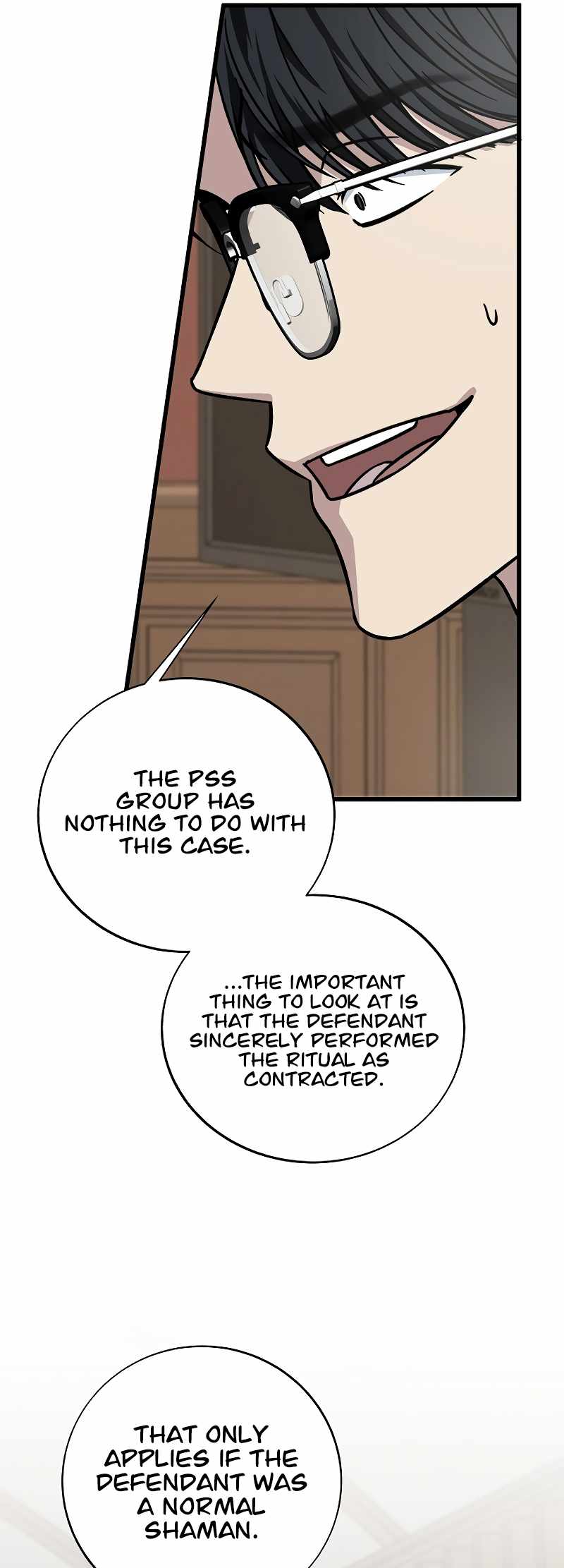 Read This is the Law EN Manga Online