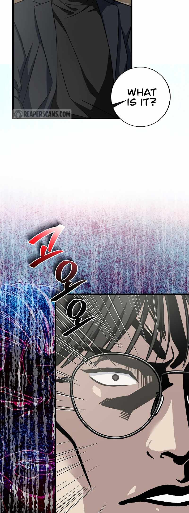 Read This is the Law EN Manga Online
