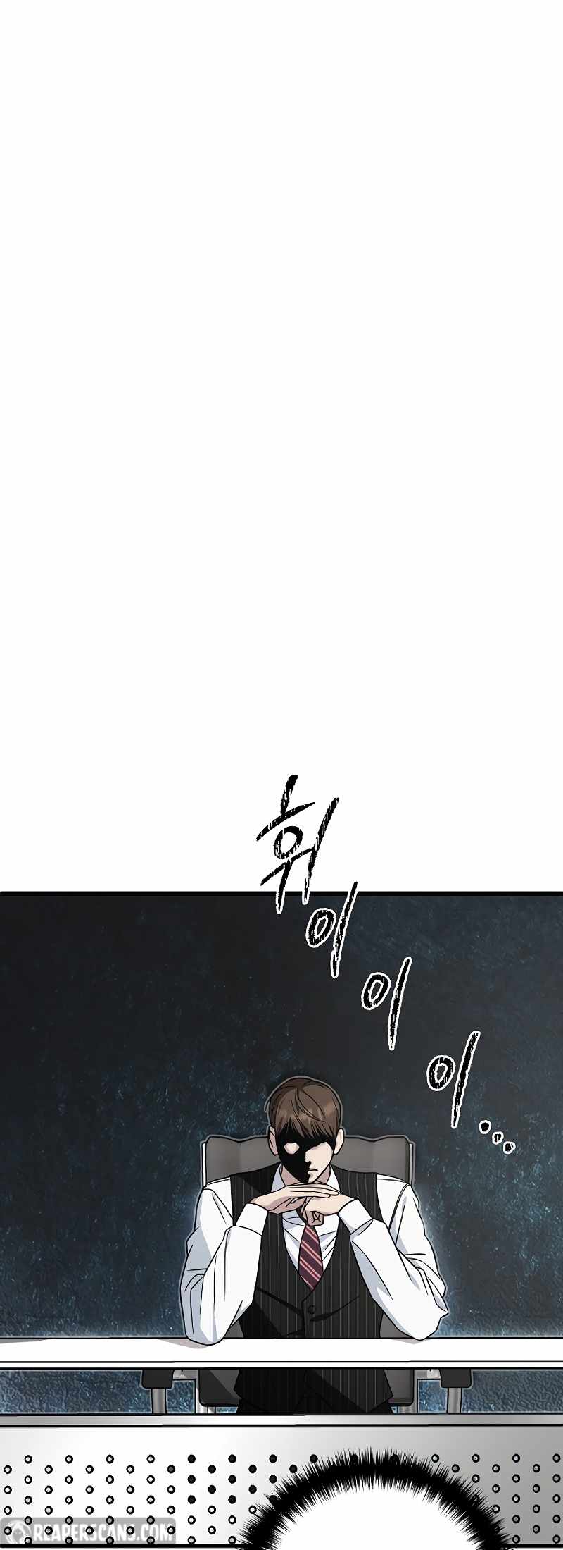 Read This is the Law EN Manga Online