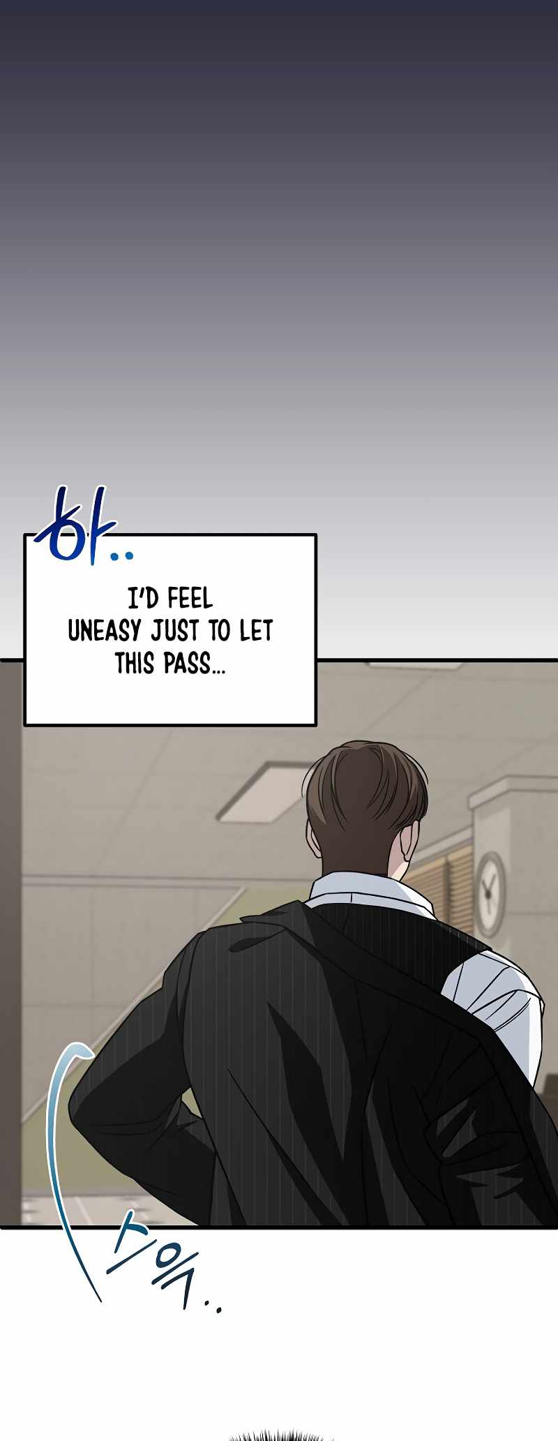 Read This is the Law EN Manga Online
