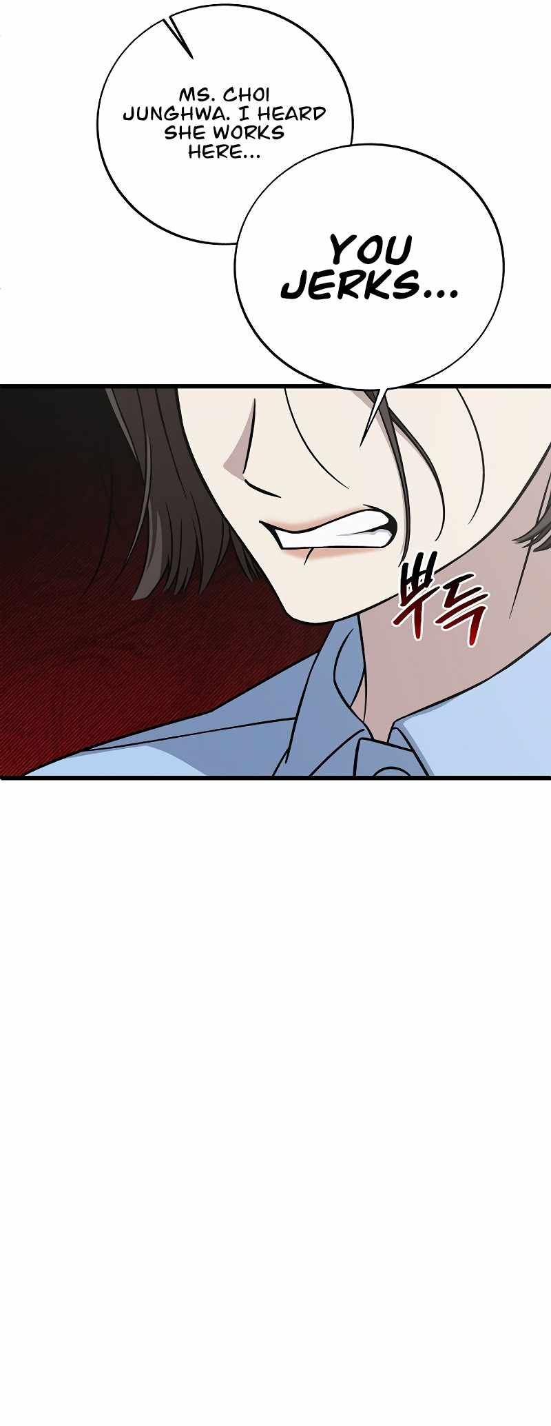 Read This is the Law EN Manga Online