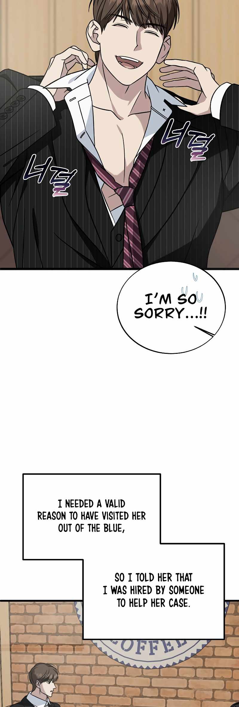 Read This is the Law EN Manga Online